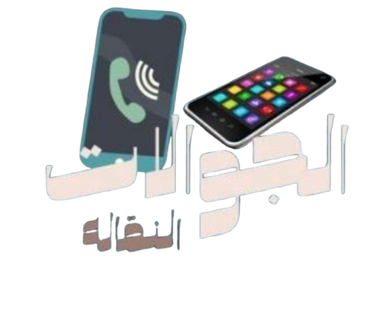 Home Store Logo